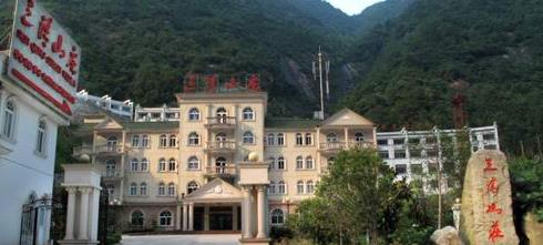 �������е�һ�ɷ�����ɽ����֮ס�޲ο�