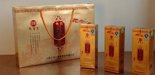 �������е�һ�ɷ�����ɽ����֮�ز��ο�