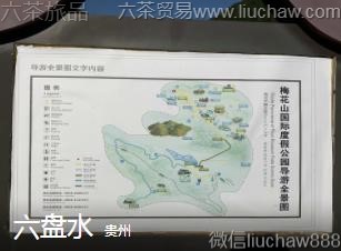 ����-����ˮ