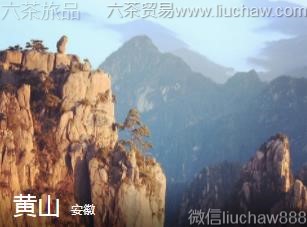 ��΢-��ɽ....