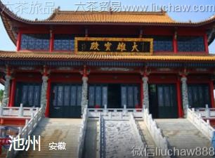 ��΢-���ݣ�