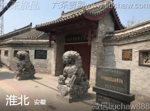 ��΢-����