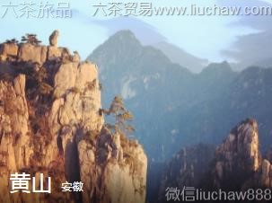 ��΢-��ɽ��