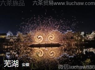 ��΢-�ߺ���