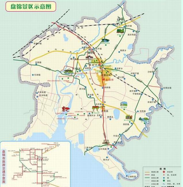 辽宁旅行盘锦红海滩旅游攻略行程推荐和提示