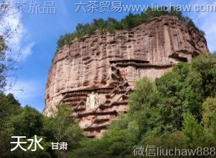 ����-��ˮ��