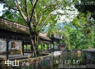 广东-中山,