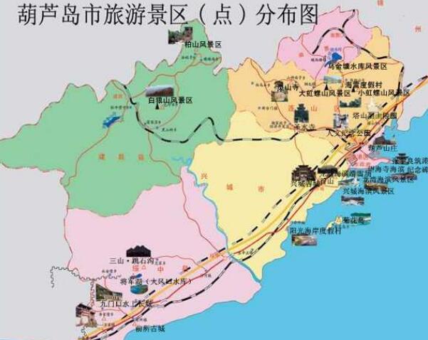 �������к�«�������˳ǹų�