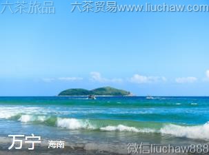 海南-万宁,