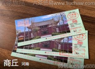 ����-����