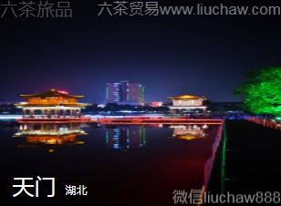 湖北-天门