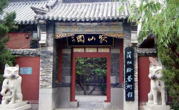 ���µ�һ��ɽ���Ͳ��ܴ����ι����ܱ߾������