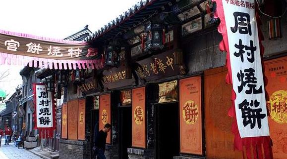 ���µ�һ��ɽ���Ͳ��ܴ����ι����ز�����