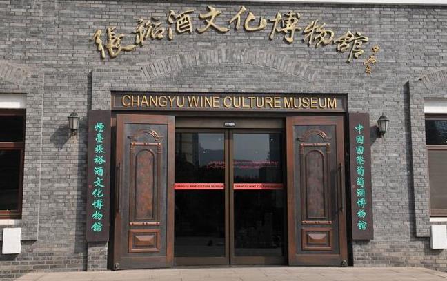 ɽ�����ΰ�����ԣ��̨����Ʒζ���