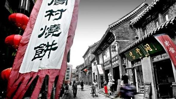 ����ʳ�ɽ���Ͳ����ι���֮�������ļ�����