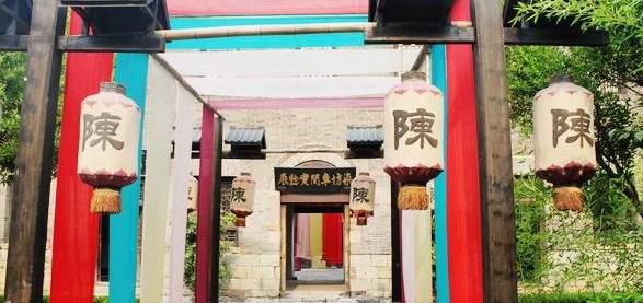 ����ʳ�ɽ���Ͳ����ι���֮���侰������