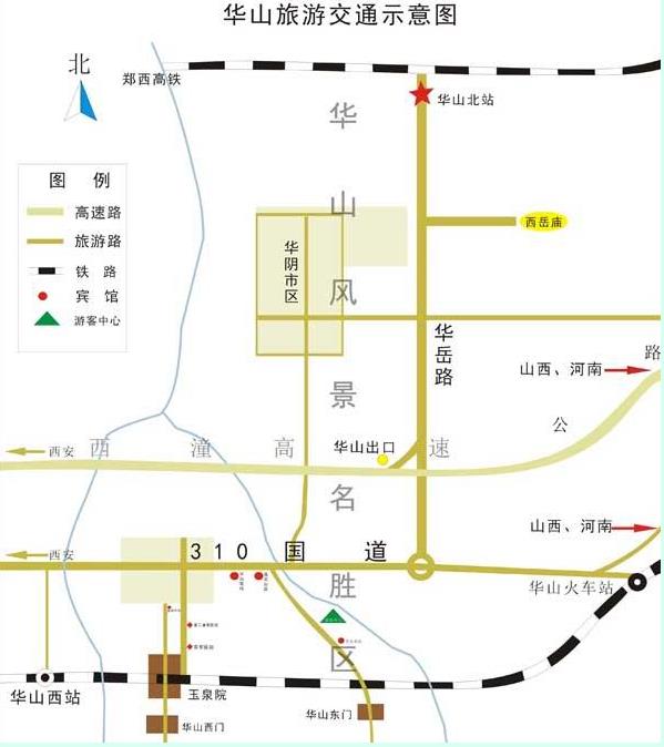 ���������Թ��վ���ɽ���ι��Խ�ͨ�ο�