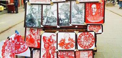 �������йŶ��緶�������ι��Թ���ȫָ��