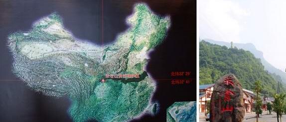 �Ĵ�������̬�����ι�Ԫ�ײ�ɽ�����������ο�