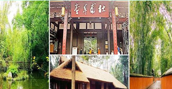 四川旅行休闲之都成都旅游攻略精华景点参考