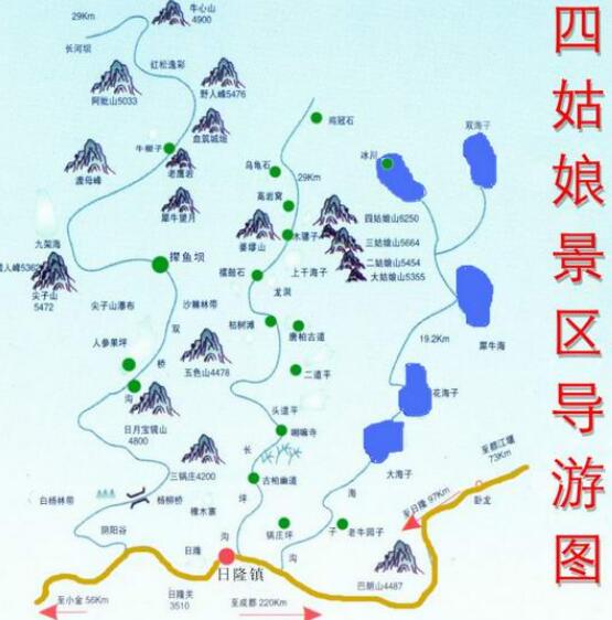 �Ĵ�������ɽ�ʺ��Ĺ���ɽ���ι���֮�ſ��ο�