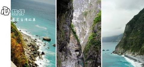 ̨�����г���̨�嶫��������̫³�������۷�