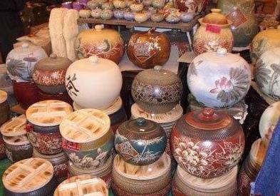 ����ʡ��������̨���θ��������̵�