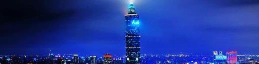 ��������̨�����������ι���֮��ǰ׼��