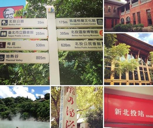 ��ǣ���Ƶĵط�̨�����ι����ܱߺ÷羰