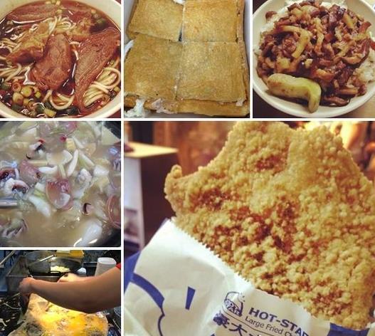 ��ǣ���Ƶĵط�̨�����ι�����ʳ��͸͸