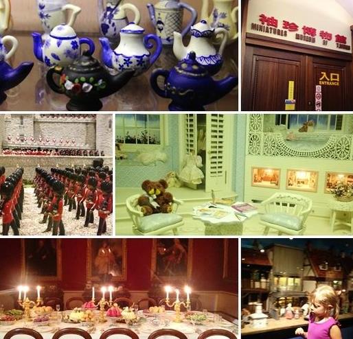 ��ǣ���Ƶĵط�̨�����ι��Բ�һ������������