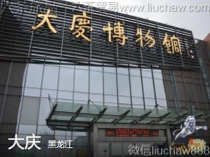 ������-���죬