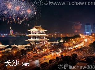 ����-��ɳ��