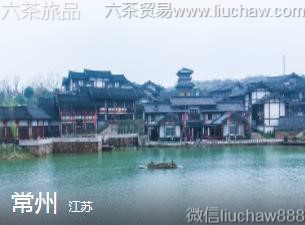 江苏-常州,