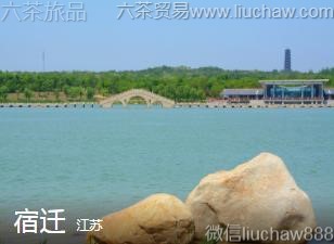 江苏-宿迁,