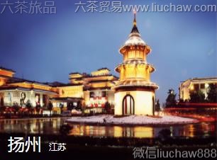 江苏-扬州,