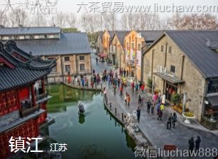 江苏-镇江,
