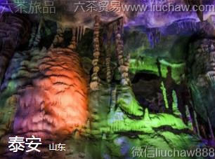 ɽ��-̩����