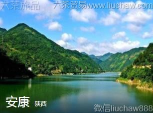 陕西-安康,