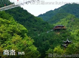 陕西-商洛,