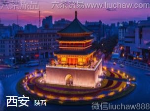 陕西-西安,