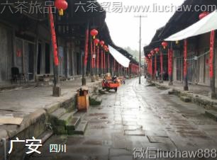 �Ĵ�-�㰲��