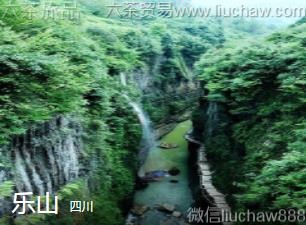 �Ĵ�-��ɽ��