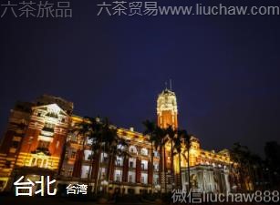 ̨��-̨����