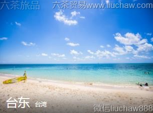 ̨��-̨����