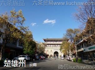 云南-楚雄州,