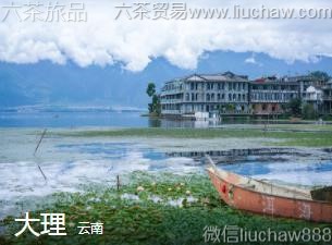 云南-大理,