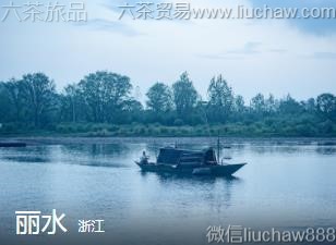 �㽭-��ˮ��