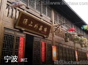 �㽭-������