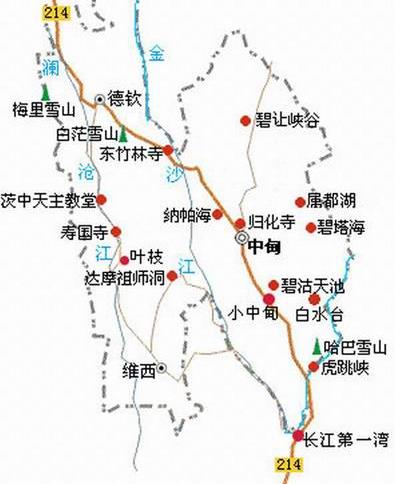 云南旅行伊甸园香格里拉旅游攻略推荐行程